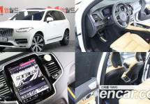 Volvo Xc90 