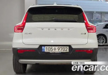 Volvo Xc40 