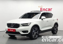 Volvo Xc40 