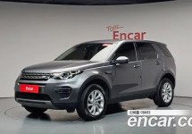 Land Rover Discovery Sport 