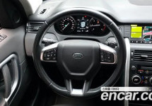 Land Rover Discovery Sport 