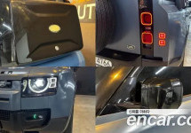 Land Rover Defender 