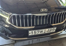 Kia K7 