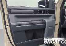 Kia Tasman 