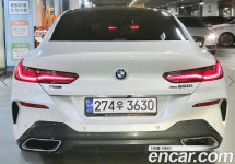 Bmw 8-Series 
