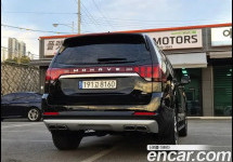 Kia Mohave 