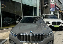 Bmw 7-Series 