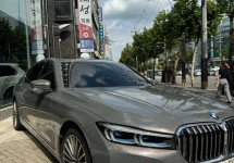 Bmw 7-Series 