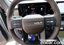 Kia Tasman 