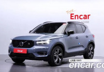 Volvo Xc40 