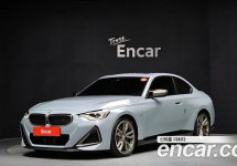 Bmw 2-Series 