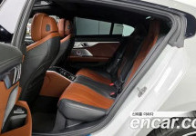 Bmw 8-Series 