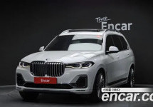Bmw X7 
