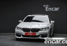 Bmw 7-Series 