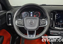 Volvo Xc40 