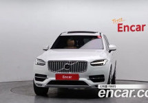 Volvo Xc90 