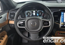 Volvo Xc90 