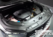 Renault Grand Koleos 