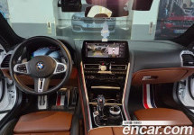 Bmw 8-Series 