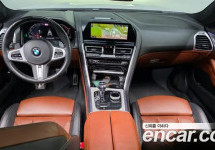 Bmw 8-Series 