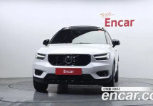 Volvo Xc40 