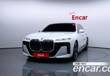 Bmw 7-Series 