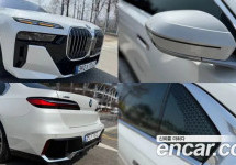Bmw 7-Series 