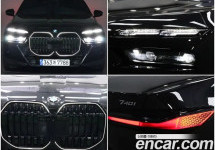 Bmw 7-Series 