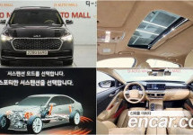 Kia K9 
