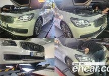 Kia K9 