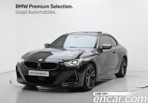 Bmw 2-Series 