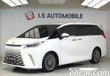 Lexus Lm 