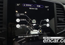 Renault Sm6 