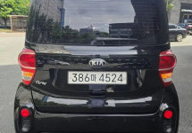 Kia Ray 