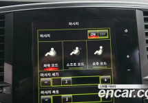 Renault Sm6 