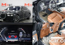 Bmw 7-Series 