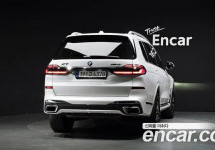 Bmw X7 