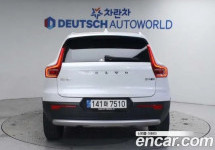 Volvo Xc40 