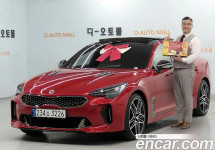 Kia Stinger 