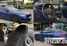 Bmw 8-Series 