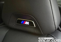 Bmw 8-Series 