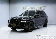 Bmw X7 