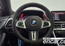 Bmw 8-Series 