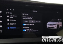 Renault Grand Koleos 