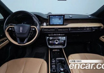 Lincoln Corsair 