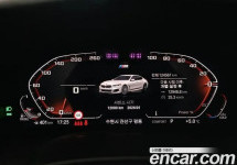 Bmw 8-Series 
