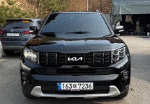 Kia Mohave 