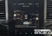 Renault Sm6 