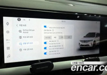 Renault Grand Koleos 