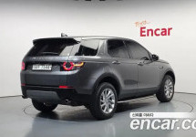 Land Rover Discovery Sport 